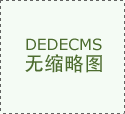 羅茨風機溫度過高的原因有哪些因素