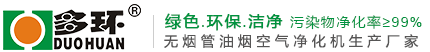 山東大成機械科技有限公司